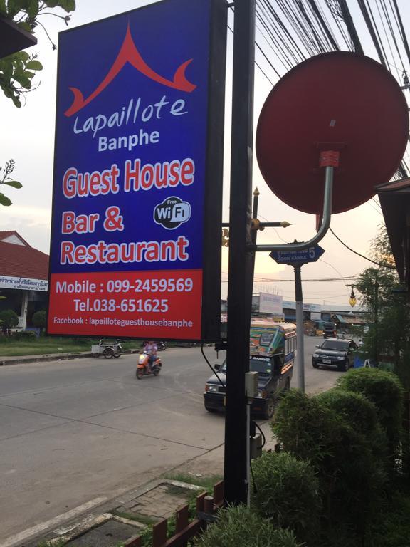 La Paillote Guest House Районг Екстериор снимка